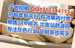 南明试管婴儿影视门市部